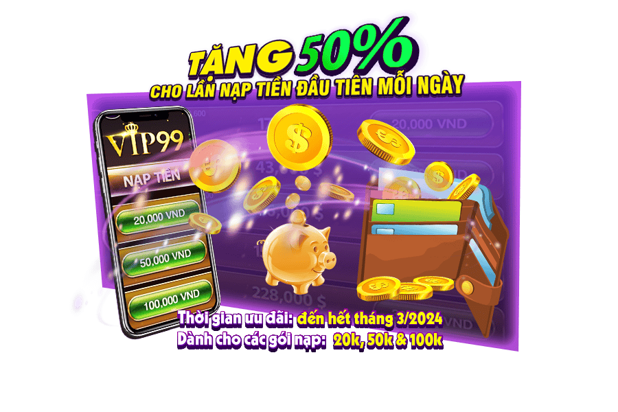 vip99